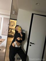Миниатюра Индивидуалка Кристина  Центральный Фотография 