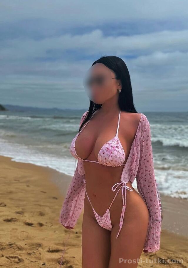 Индивидуалка Амина Пашковский